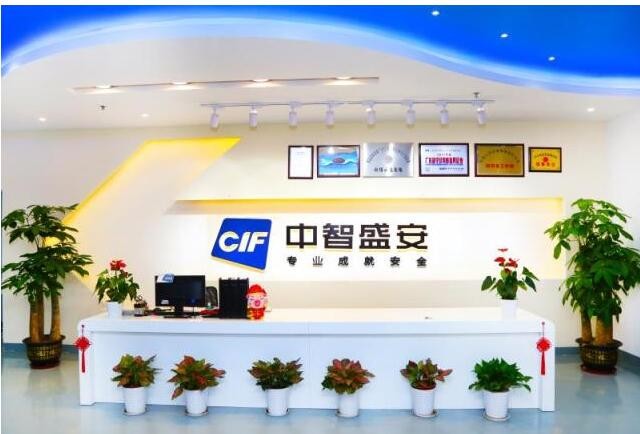 中智盛安：全智能應(yīng)急疏散專家，做極致的消防智能疏散系統(tǒng)！