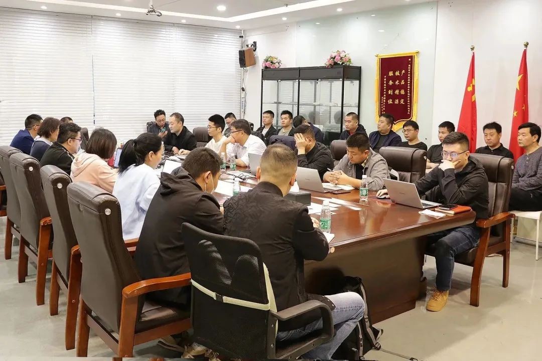 高質(zhì)量發(fā)展向未來！中智盛安召開2023年度工作會議