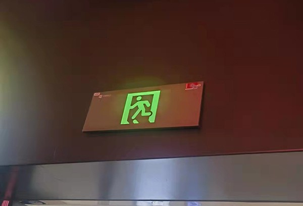 智能疏散系統(tǒng)在哪五個緊急情況下會發(fā)揮關(guān)鍵作用？