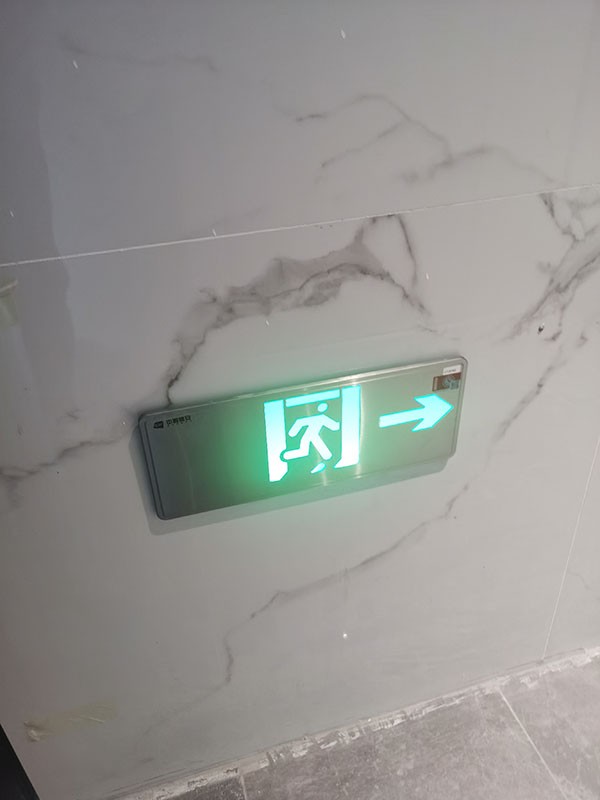 應(yīng)急疏散系統(tǒng)的設(shè)計(jì)與實(shí)施有哪些國際標(biāo)準(zhǔn)？