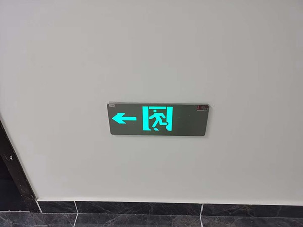 智能疏散系統(tǒng)是否支持自動(dòng)測(cè)試和故障診斷？