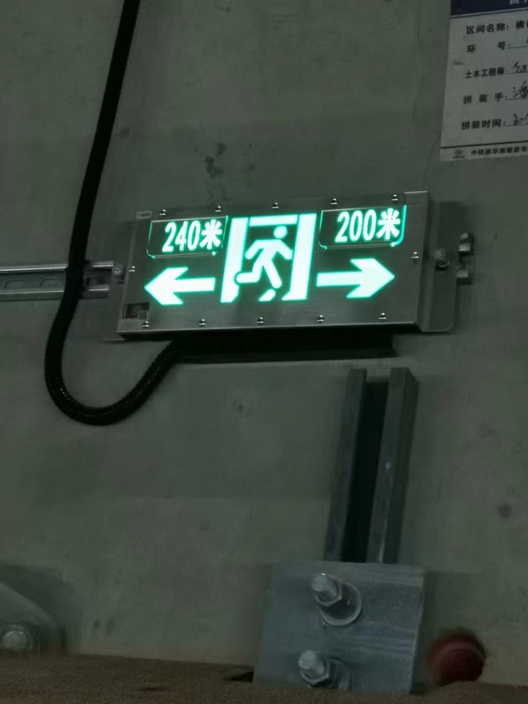智能疏散系統(tǒng)是否支持智能分析疏散過程中的關(guān)鍵因素以優(yōu)化策略？