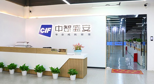 疏散過(guò)程中，智能疏散系統(tǒng)如何提供緊急疏散信息發(fā)布？